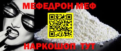 спайс Тверь