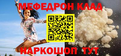 альфа пвп Тара