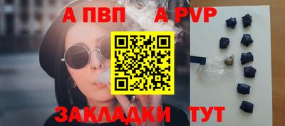 mdma Татарск