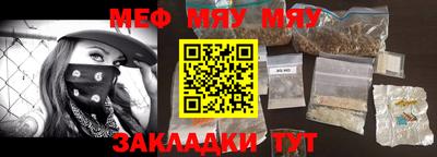 mdma Татарск