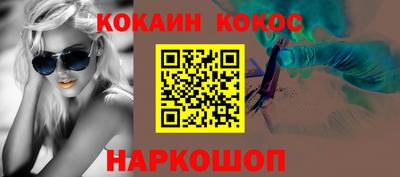mdma Татарск