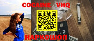 mdma Татарск
