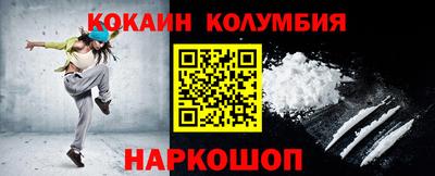альфа пвп Тара