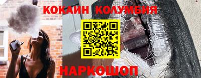 mdma Татарск