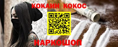 mdma Татарск