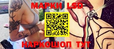 альфа пвп Тара