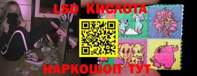 mdma Татарск