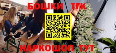 альфа пвп Тара