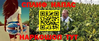 альфа пвп Тара