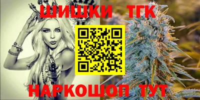 mdma Татарск