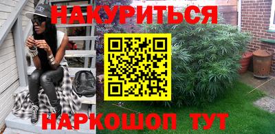 mdma Татарск