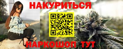 альфа пвп Тара