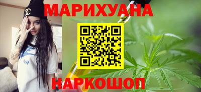 спайс Тверь