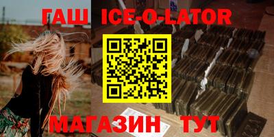 альфа пвп Тара