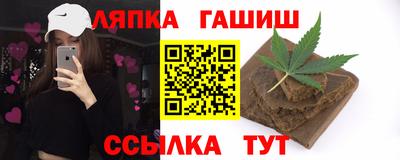 альфа пвп Тара