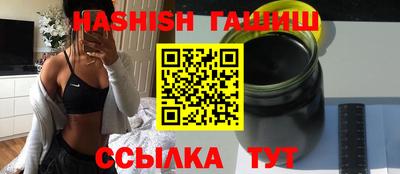 mdma Татарск