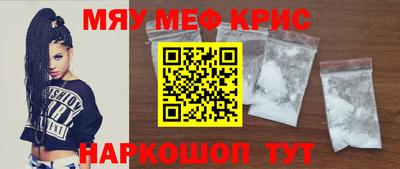 альфа пвп Тара